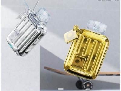 易佳特全球招募代理图3