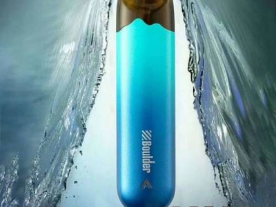 铂德Boulder全球招募代理图2