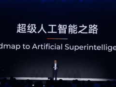 a16z深入详解 MCP 和 AI 工具的未来