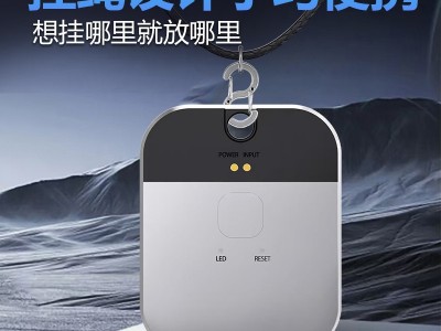 2025AI全场景翻译机T3(免费版)图5