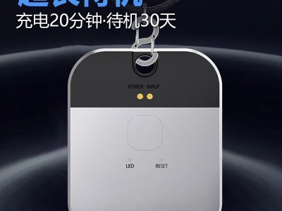 2025AI全场景翻译机T3(免费版)图4