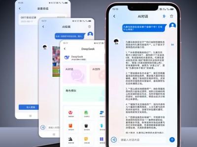 2025AI时尚轻奢智能蓝牙眼镜GM7图3
