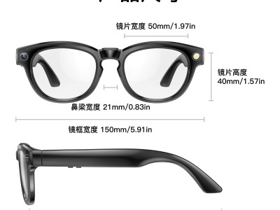 AI眼镜GS380图2