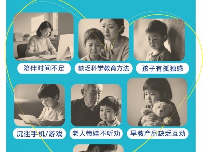 新迪泰电子招募全球代理商图4