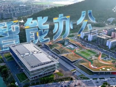 央视:赢在AI+ 智能办公组第一名ChatExcel全球招商图4