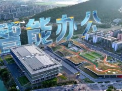 元空AIChatExcel