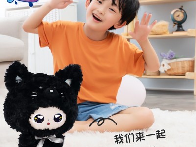 AI情绪毛毛团图3