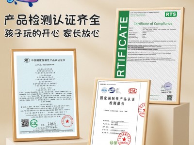 AI情绪毛毛团图4