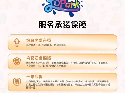 AI情绪毛毛团图5