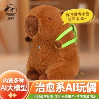 AI卡皮巴拉乌龟水豚毛绒玩具玩偶趴睡抱枕礼物玩具