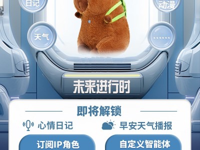 AI卡皮巴拉乌龟水豚毛绒玩具玩偶趴睡抱枕礼物玩具图8