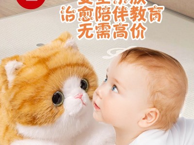 屋伴AI黄色仿真猫咪玩偶娃娃毛绒玩具玩偶趴睡抱枕图4