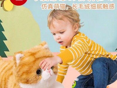 屋伴AI灰色仿真猫咪玩偶娃娃毛绒玩具玩偶趴睡抱枕图3