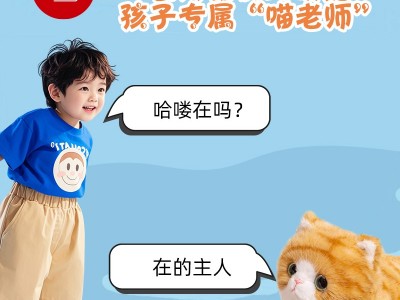 屋伴AI灰色仿真猫咪玩偶娃娃毛绒玩具玩偶趴睡抱枕图5