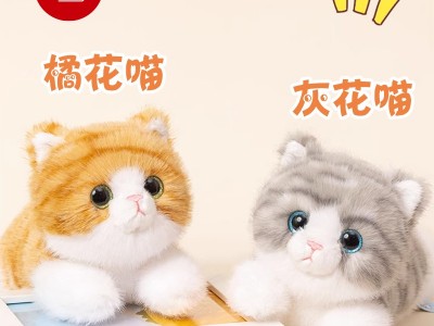 屋伴AI灰色仿真猫咪玩偶娃娃毛绒玩具玩偶趴睡抱枕图7