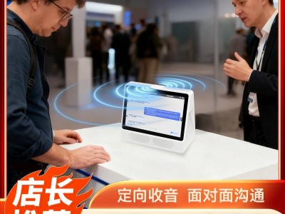 AI双屏台式翻译机图6