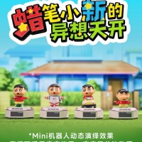 AI蜡笔小新人偶