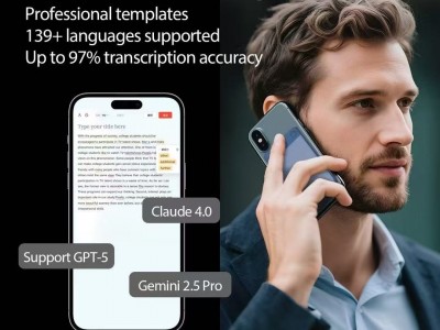 AIWitCEO录音卡图3