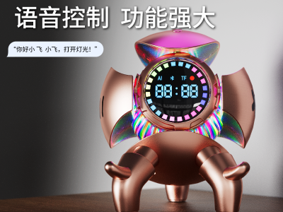 AI机甲小怪兽音响图3