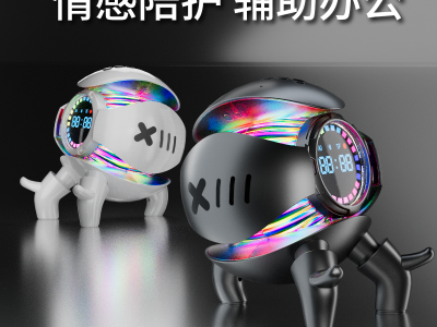 AI机甲小怪兽音响图2