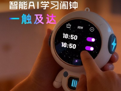 AI宇航员机器人M2图2
