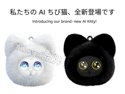 OilovefAi小白猫图2