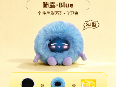 优必选AI萌UU优崽图3