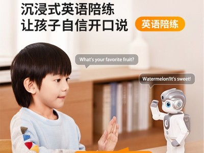 优必选AI悟空二代图2