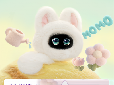 优必选AI艺术家系列图4