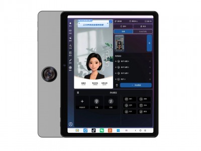 AI直播一体机P9图2
