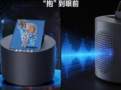 AI无介质空气成像幻影机图3