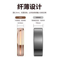 AI戒指HR05
