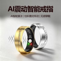 AI戒指HR05